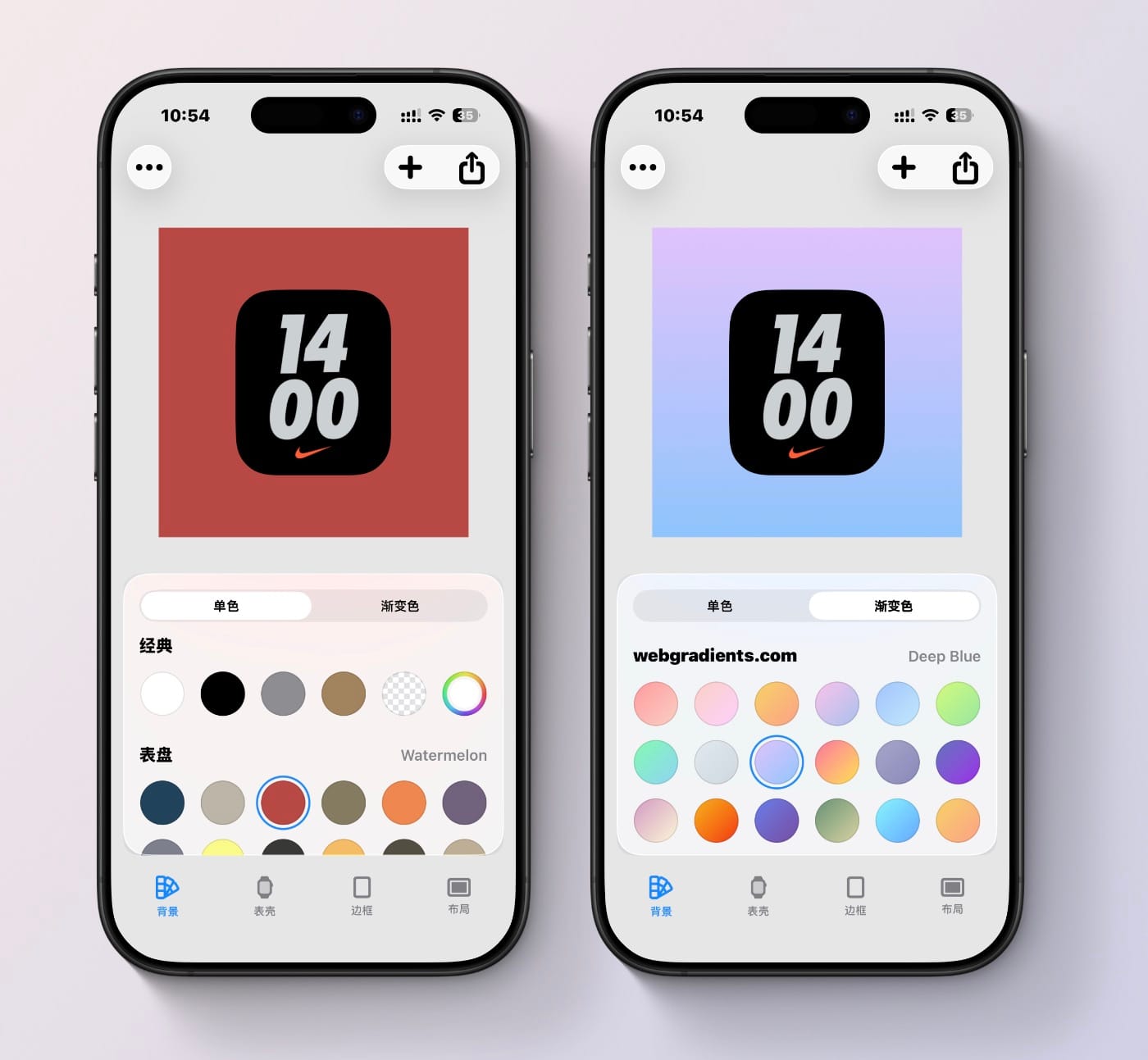 add background color