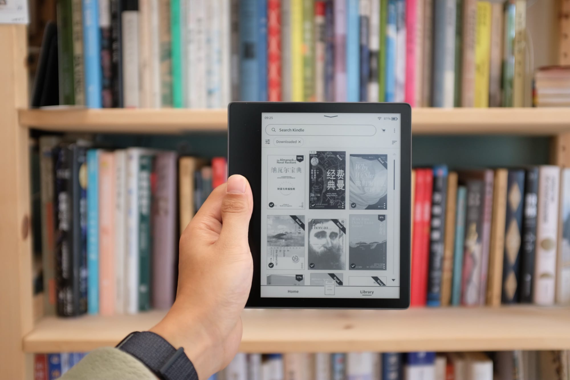 Kindle Oasis 3